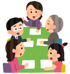 コミュニケーション