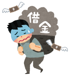 相続放棄ができない