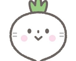 かぶの認知症予防効果